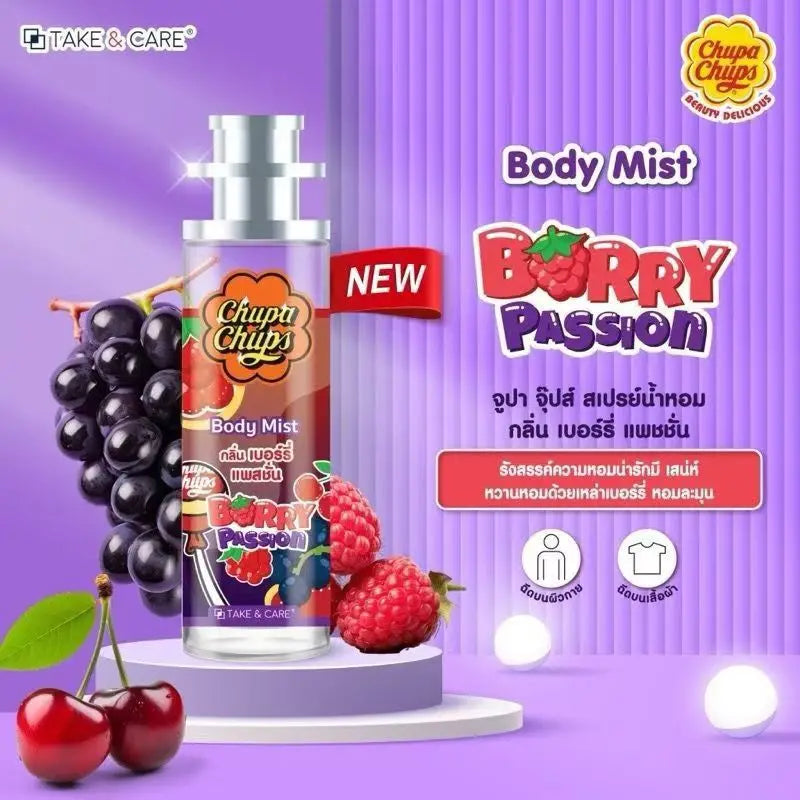 Fresh Fruit Fragrance Thai Strawberry Cantaloupe Grape Fragrance Lasting Summer Light Fragrance Deodorant New Perfume Spray 30ml