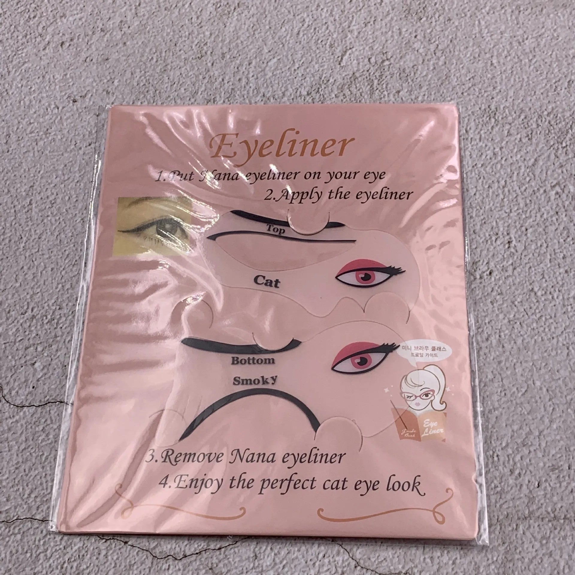 2pcs/bag Cat Eyeliner Smokey Eye Template Shape Model Fashion Eyeliner Card Stencil Eye Makeup Stencils