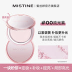 Mistine Face Powder Makeup Velvet Fusion Pressed Powder Setting Oil Control Holding Makeup Brightening Compact Foundation