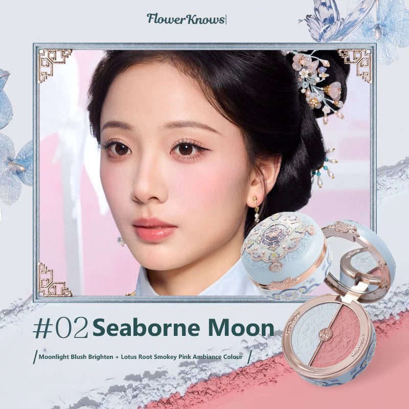 Flower Knows Strawberry Rococo Series Embossed Blush Fine Powder Makeup Smooth Long-Lasting Blusher Face Enhancing Makeup Color