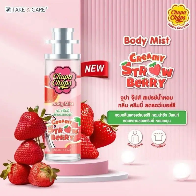 Fresh Fruit Fragrance Thai Strawberry Cantaloupe Grape Fragrance Lasting Summer Light Fragrance Deodorant New Perfume Spray 30ml