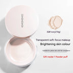 Uodo Loose Powder Makeup Oil Control Dry Skin Long-lasting Setting Foundation Glitter Flagship Genuine Goods Udo