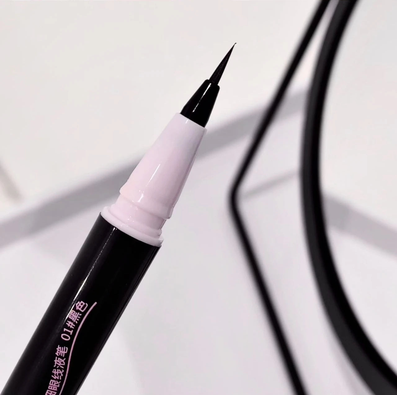 0.05mm Eyeliner Liquid Pen Matte Smooth Quick Dry Waterproof Ultra-thin Eyeliner Lower Eyelash Pen Non Smudging Korean Makeup