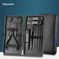 7/10/12/16/18pcs/set Stainless Steel Manicure Set Professional Nail Clipper Kit of Pedicure Tools Ingrown ToeNail Trimmer