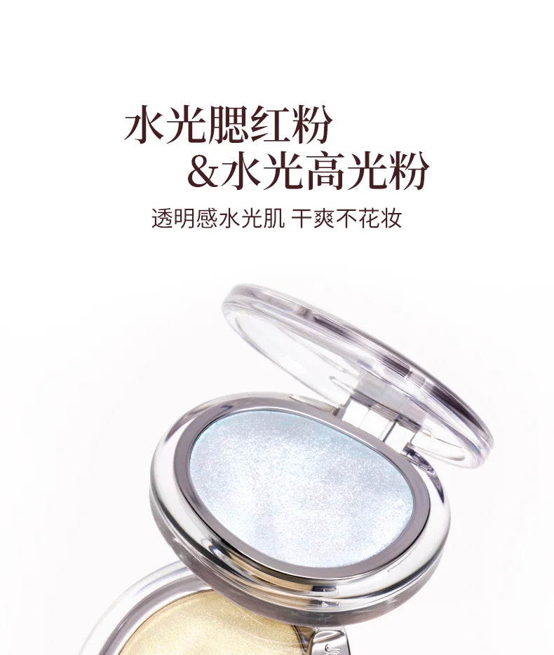 JOOCYEE Highlighter Blush Shimmer Stain Long-lasting Natural-looking Easy to apply Original Makeup Cosmetics