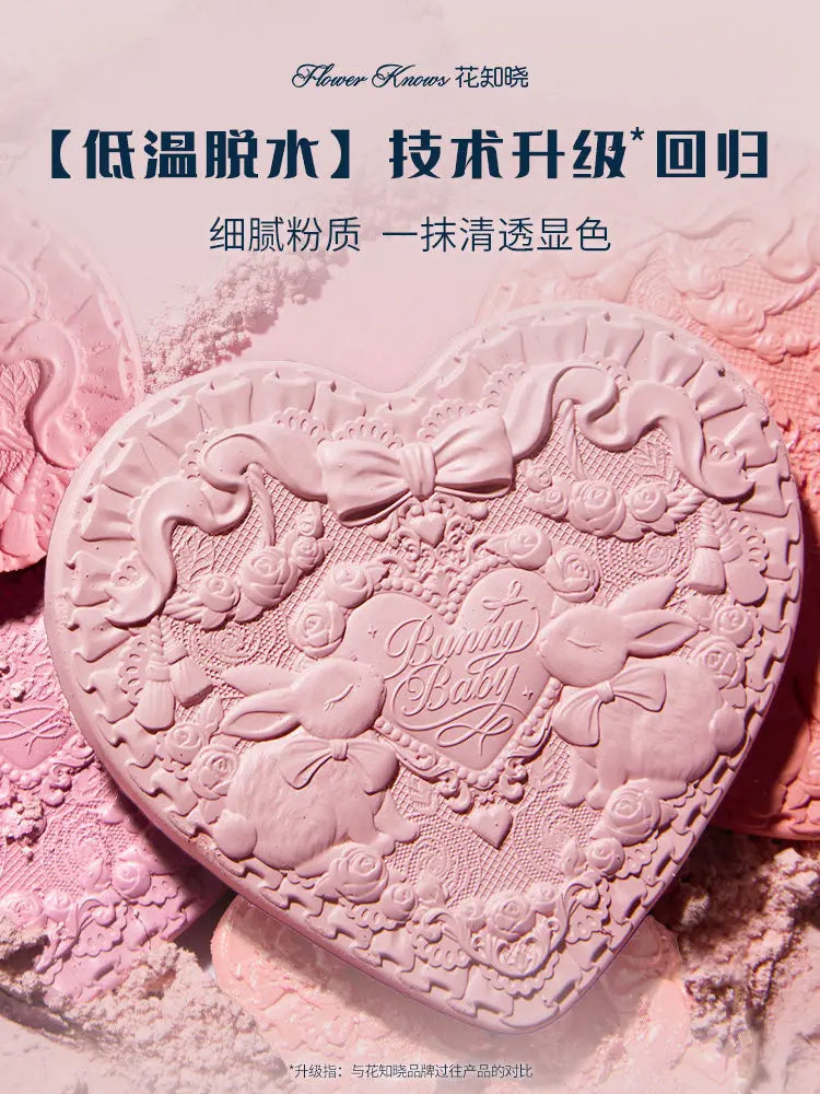 Flower Know Bunny Garden Embossed Blush Smooth Long-lasting All-Day Face Enhancing Makeup Blush Cream For Cheek