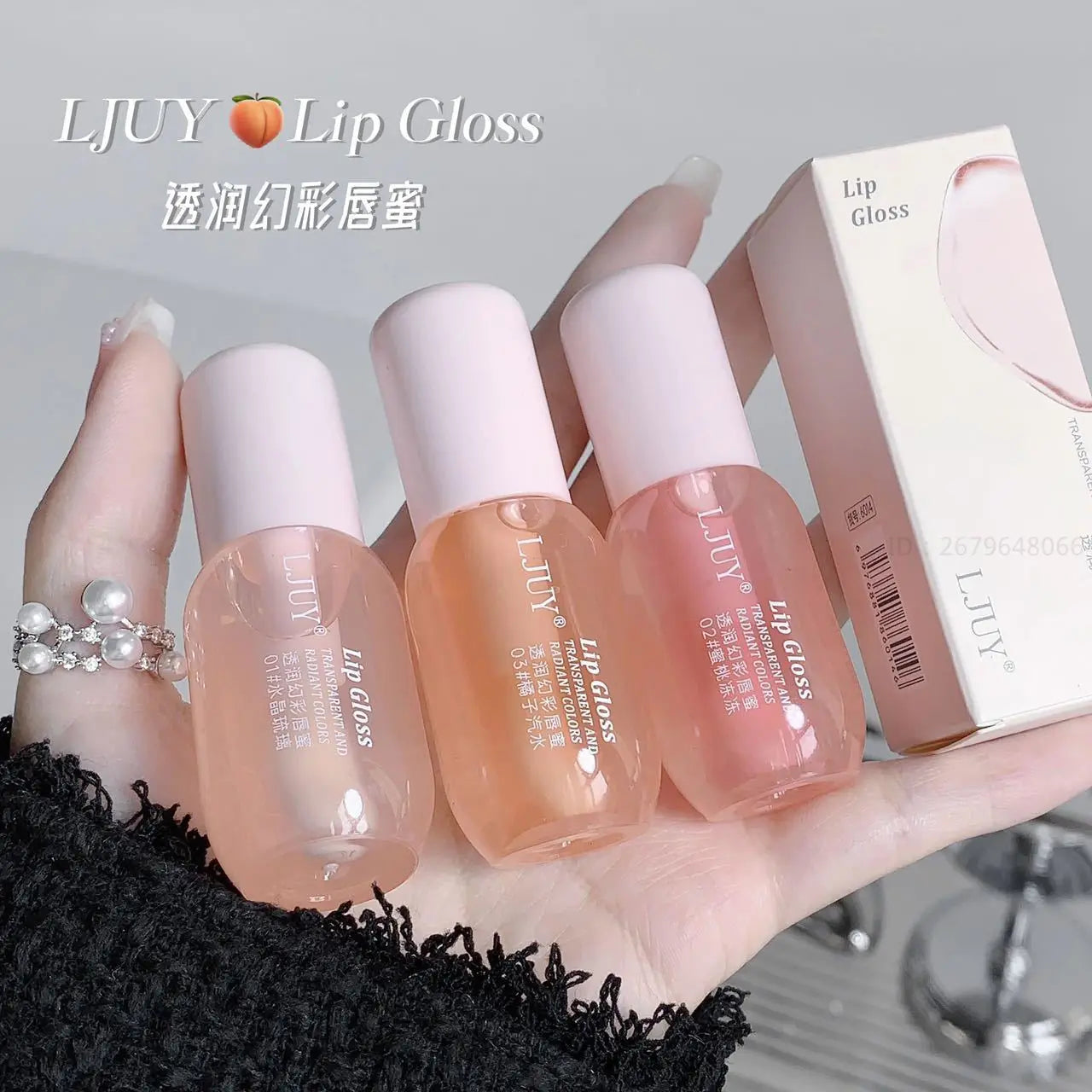 Crystal Jelly Lip Care Oil Fade Lip Lines Fruit Lip Gloss Transparent Hydrating Plumping Lips Coat Lip Gloss Makeup Cosmetics