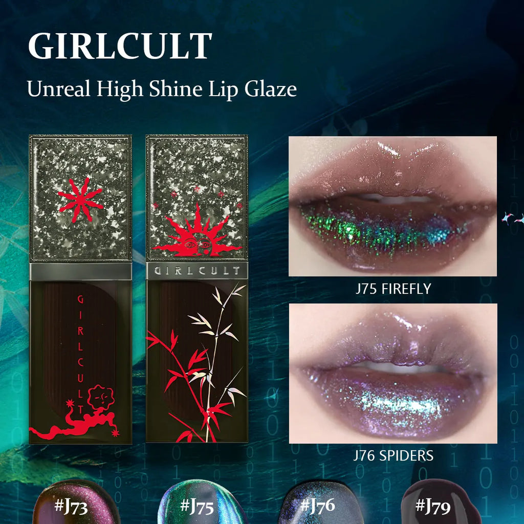 Girlcult Unreal High Shine Lip Glaze,Mirror-Like High Shine,Water-Light Lip Glaze,Party,3D Dimensional Shine,Lip-Plumping Effect