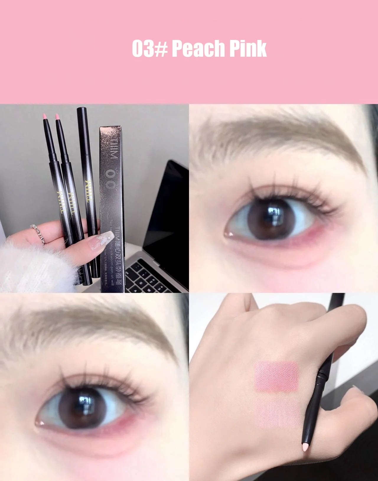Ultra-fine Gel Eyeliner Pencil Pink Apricot Under Eye Liner Pen Waterproof Matte Aegyosal Lying Silkworm Quick Drying Eye Makeup