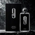 Afnαn 9PM For Men (100ml) - Luxury Arabic Vanilla Amber Cologne | His Signature Date Night Scent ﻿