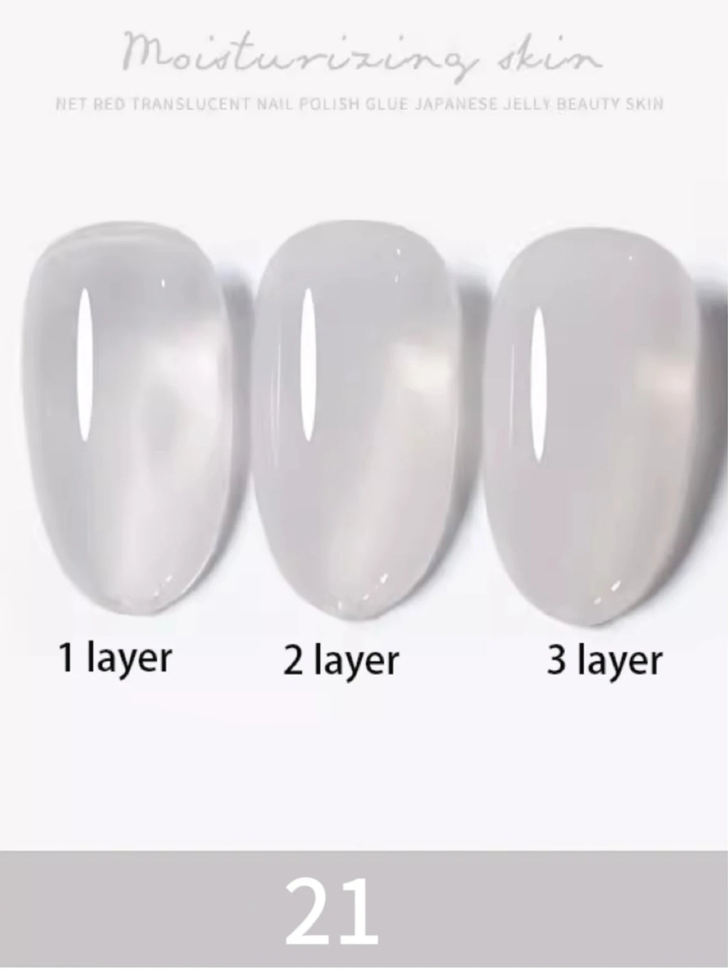 10ml 1-8pcs Milky White Quick Extension Gel Nail Polish Nude Construct Hard Semi Permanent Acrylic Extension Nail Art Varnish