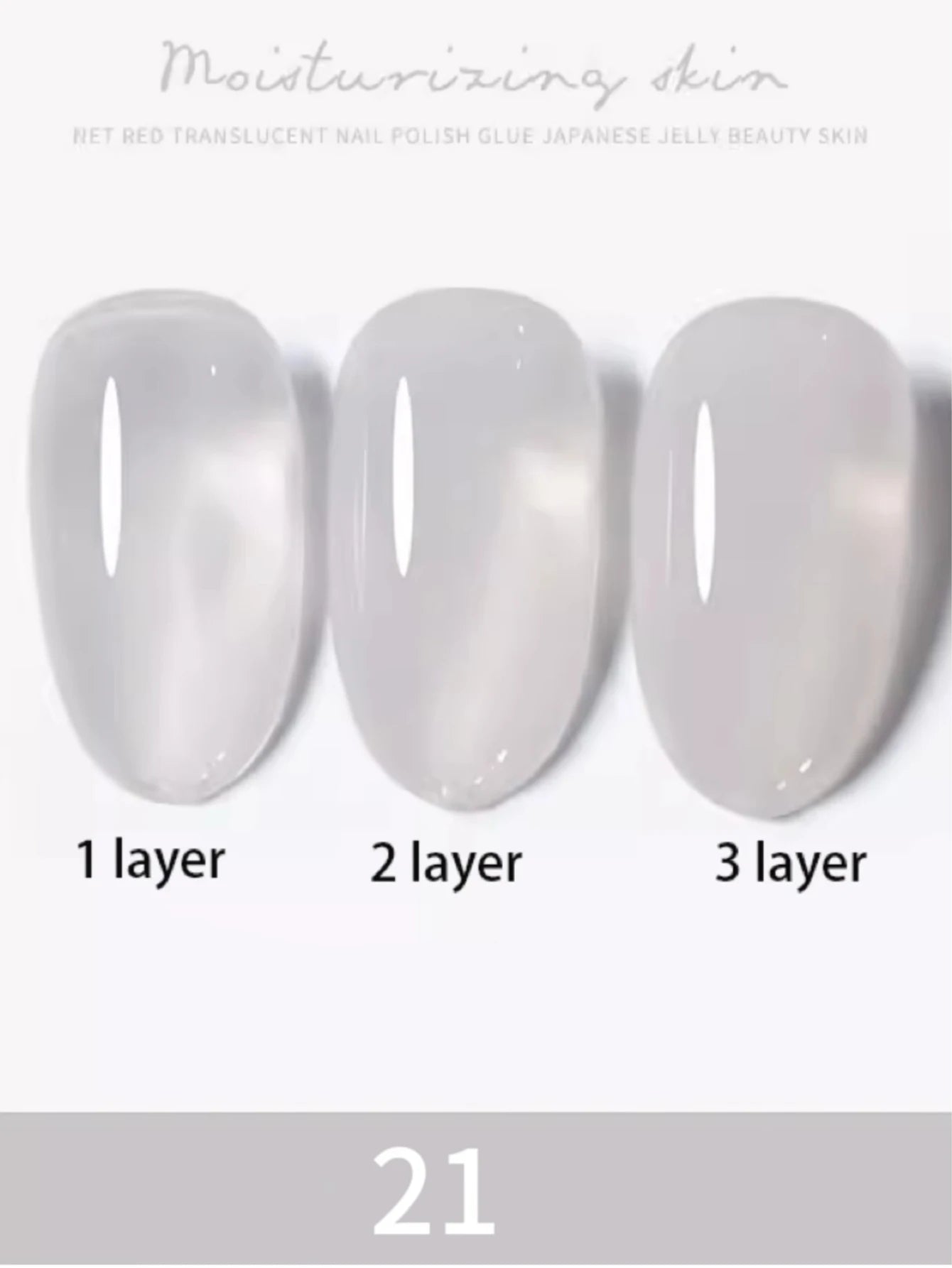10ml 1-8pcs Milky White Quick Extension Gel Nail Polish Nude Construct Hard Semi Permanent Acrylic Extension Nail Art Varnish