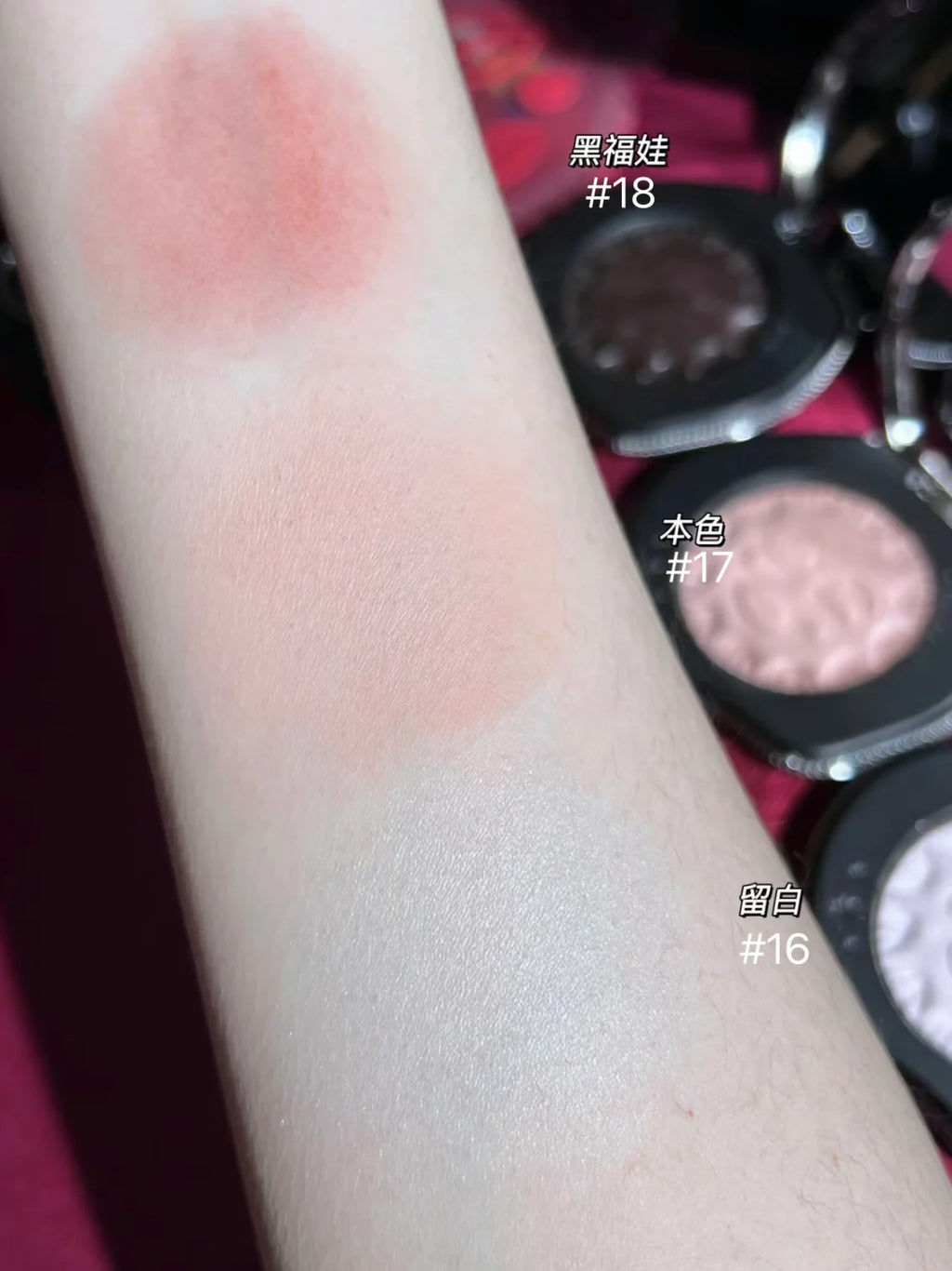 Girlcult Emotional Powder Blush Black Fuwa Cream Blusher Highlight Expansion Color White Nude Color Fine Matte Cold Natural