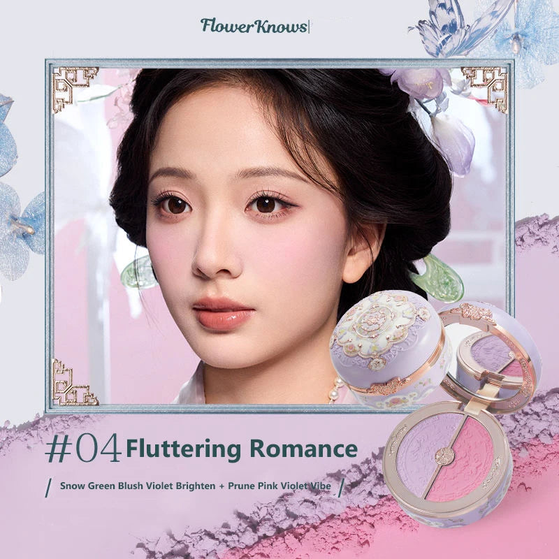 Flower Knows Strawberry Rococo Series Embossed Blush Fine Powder Makeup Smooth Long-Lasting Blusher Face Enhancing Makeup Color