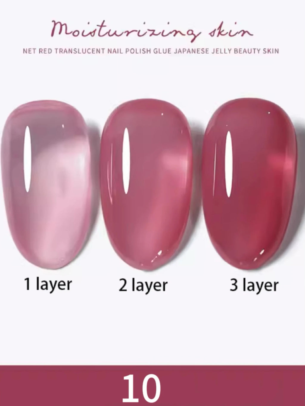 1-30pcs PSK Nude Pink Color Nail Art Ice Transparent Bare Color Nail Enamel 2026 New Net Red Popular White Gel Nail Polish