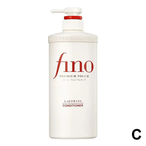 Fino Premium Touch Soaking Beauty Conditioner Repairing Dry Curly Damaged Long-lasting Moisturizing Oil-controlled Hair Care