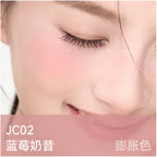 AZTK Jello Color Powder Liquid Blusher Rendering Moisturizing Beauty Expands and Contracts Liquid Cheek Face blush maquiagem