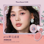 Flower Knows All series Swan Ballet Velvet Embossed Blush Matte Makeup Pressed Blusher Powder Pallet Women Gift Set