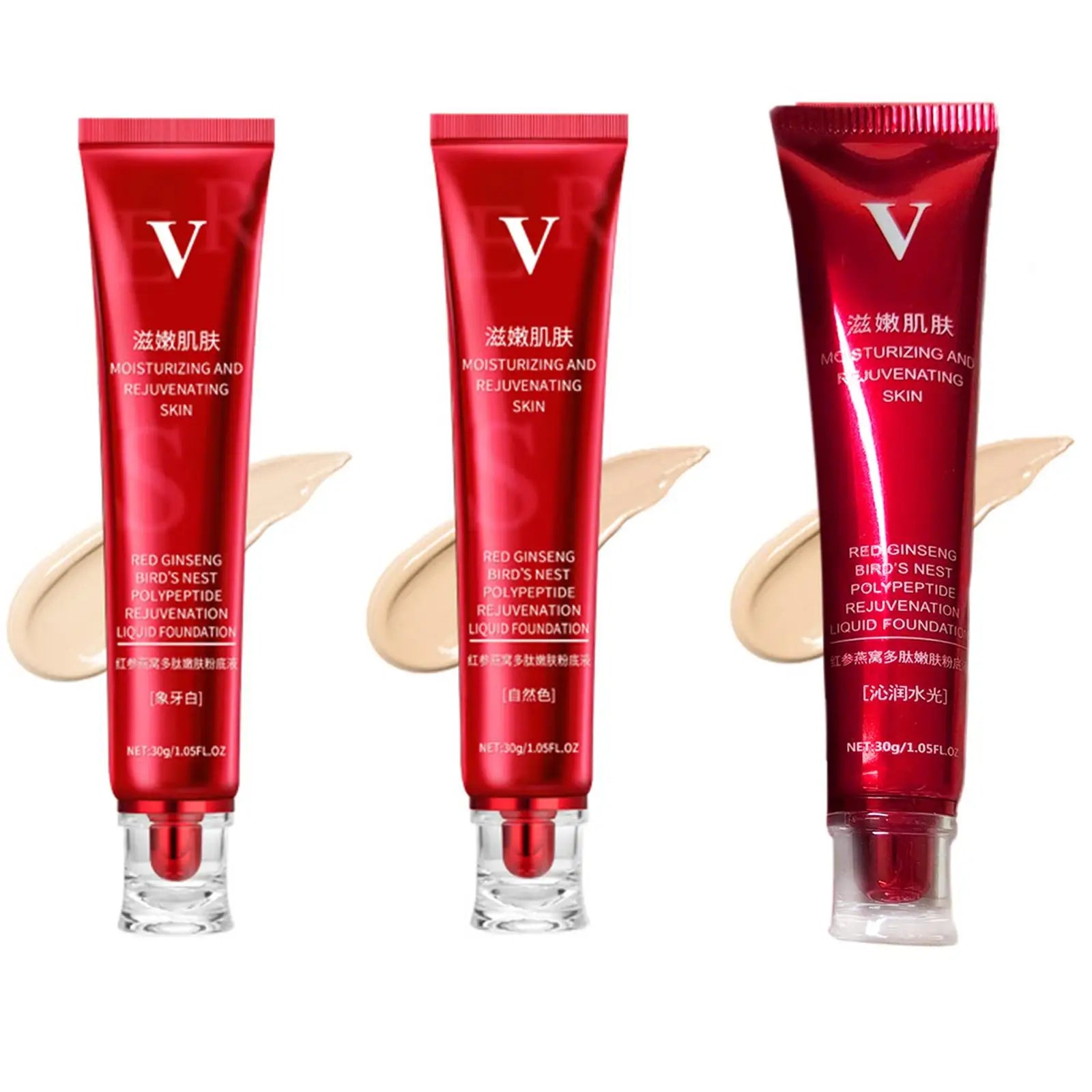 FV Red Upgrade Foundation Oil-control Waterproof Hydrating Makeup Base Cream Precious Luxury Herbal Extracts Concealer