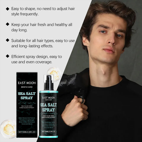 Sea Salt Hair Styling Spray Improving Thickening Strong Holding Non Greasy Fluffy Volumizing Reducing Sticky Hair Nourishing Oil