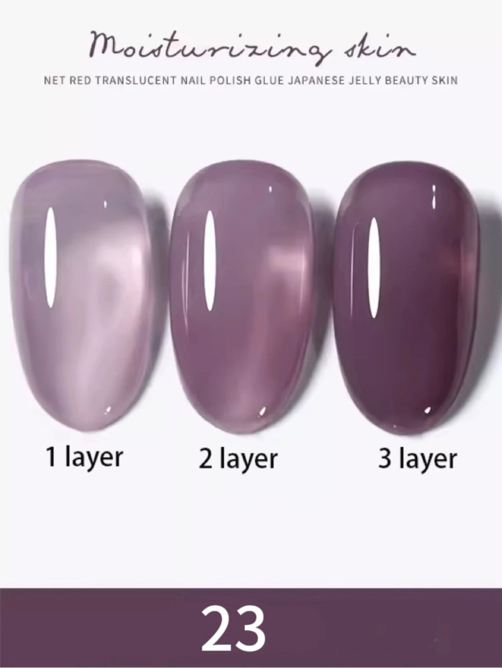 10ml 1-8pcs Milky White Quick Extension Gel Nail Polish Nude Construct Hard Semi Permanent Acrylic Extension Nail Art Varnish