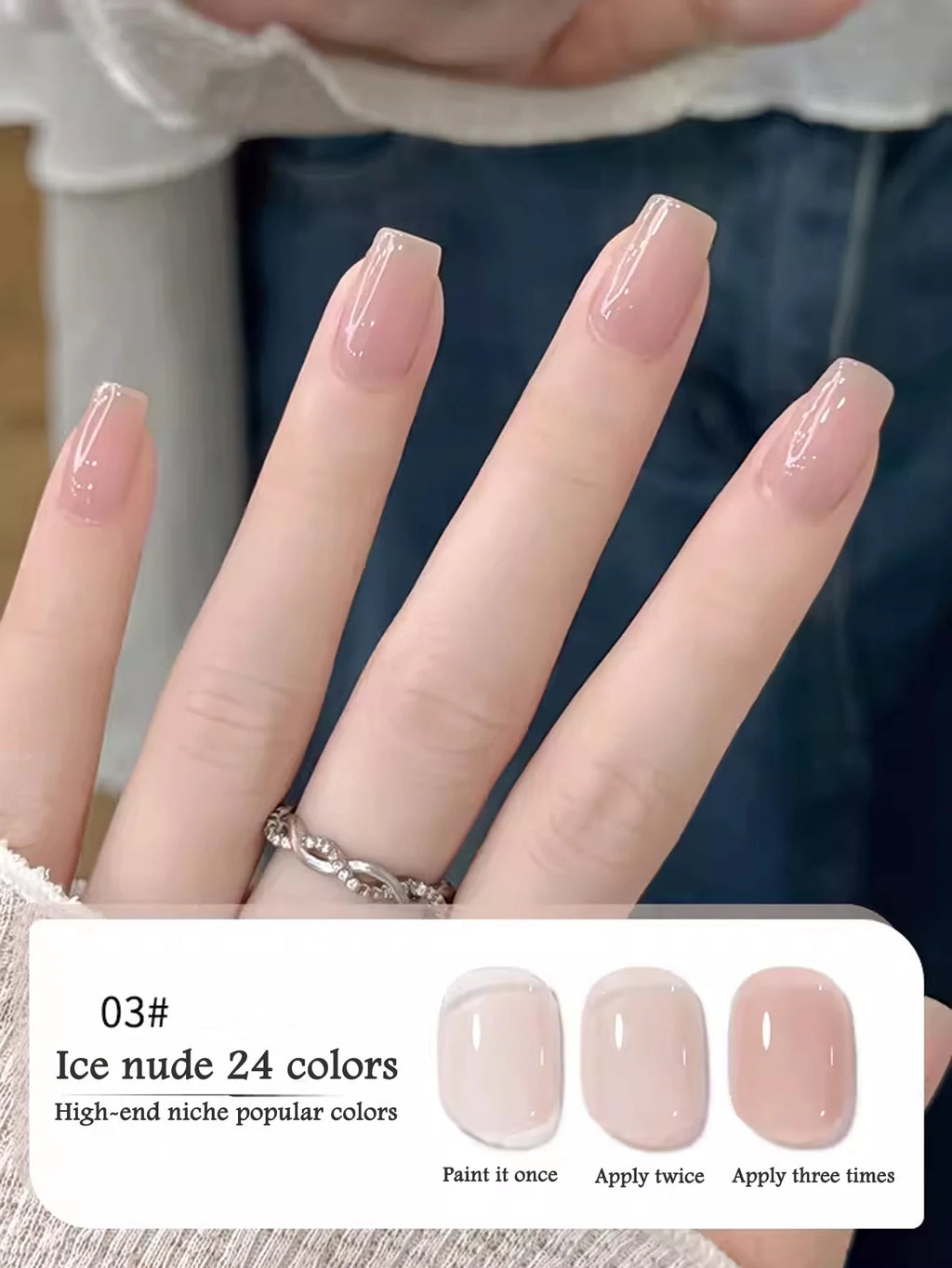 10ML 1-24PCS Milk White Jelly Gel Nail Polish Nail Art 2025 New Popular Nail Supplies UV LED Light Nails Autumn Nails