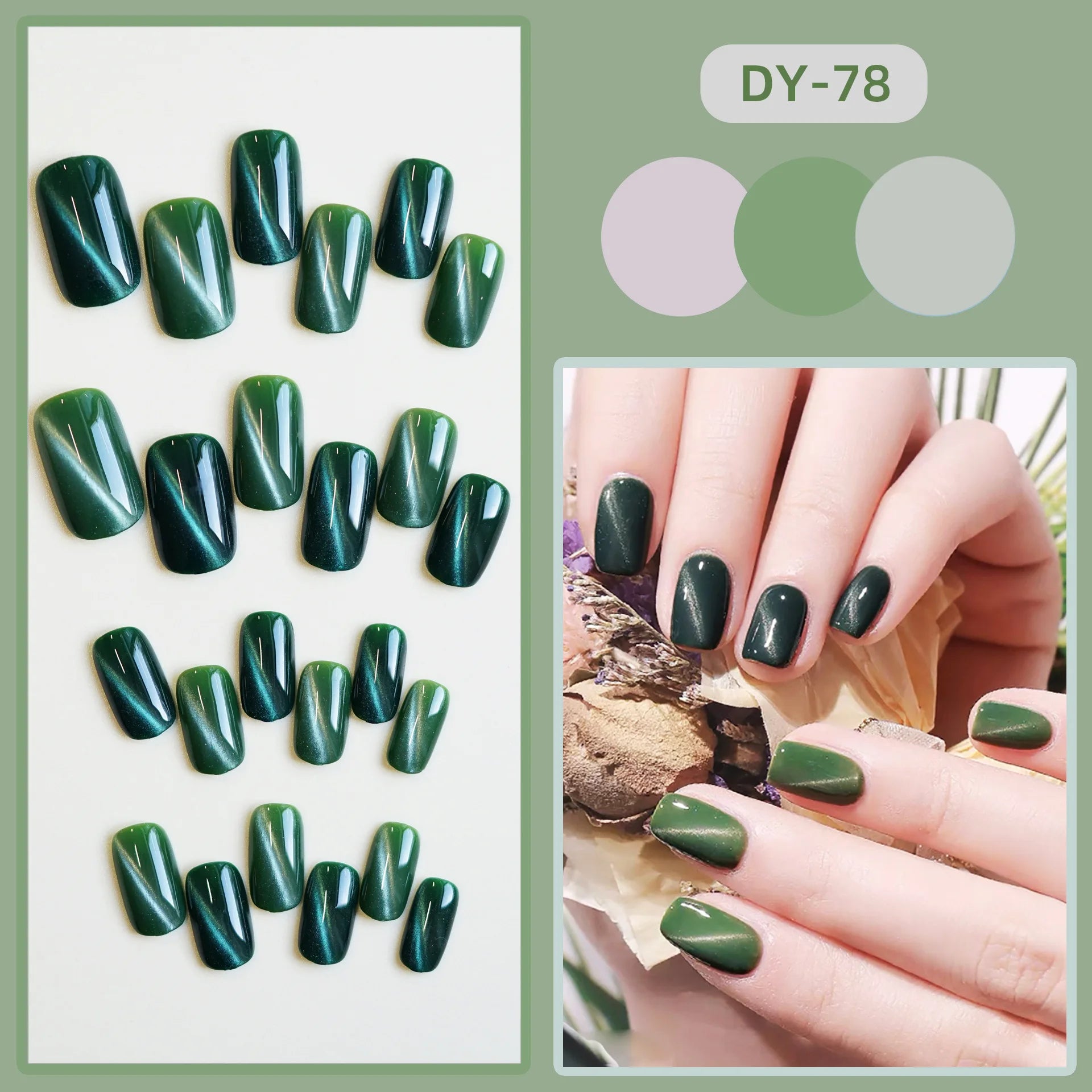 Red Cat Eye Fake Nails Coffin Head Shiny Korean False Nail Tips for Girl Lady Gifts Wearable Gradient Color Press on Nails 24pcs