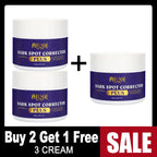 AILKE Glutathione Whitening Cream, Advanced Lightening Lotion, Glowing Cream For All Skin, Reduce Dark Spots, Even Skin Tone