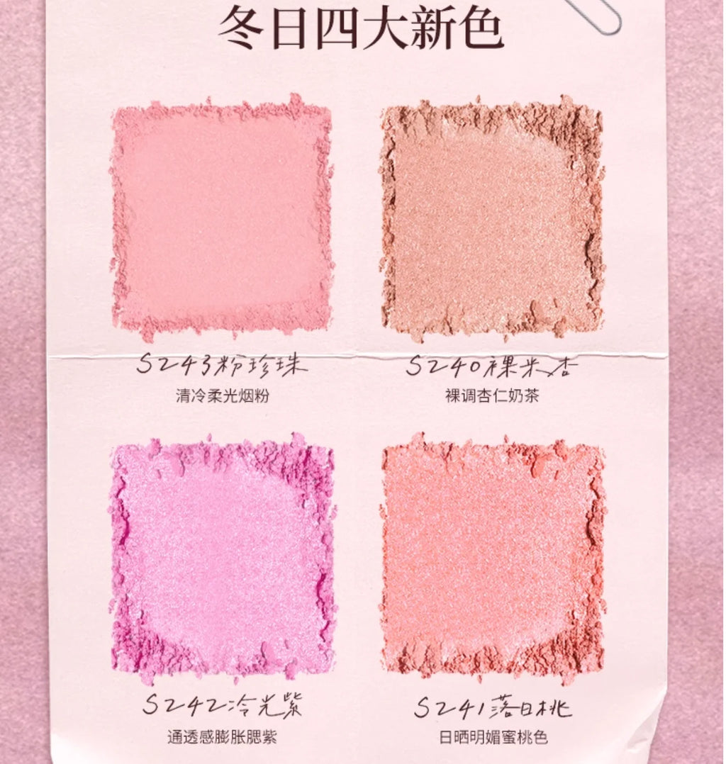 JOOCYEE Highlighter Blush Shimmer Stain Long-lasting Natural-looking Easy to apply Original Makeup Cosmetics