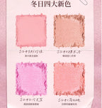 JOOCYEE Highlighter Blush Shimmer Stain Long-lasting Natural-looking Easy to apply Original Makeup Cosmetics