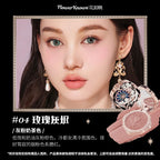 Flower Knows All series Swan Ballet Velvet Embossed Blush Matte Makeup Pressed Blusher Powder Pallet Women Gift Set