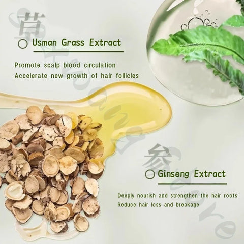 Orchidaceae Usman grass shampoo handmade soap hair nourishing, hair oil control, refreshing, fluffy and soothing hair follicles