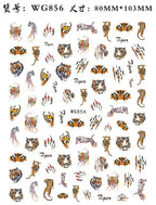 Press on Nails Tiger Symbol Nails Decals Design Fierce Wild Animal Leopard Decoration Manicure Stickers Nails Accessories Tools