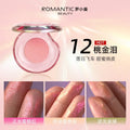 RMT Romantic Beauty Vientiane Chameleon Highlight Blush Repair 3-in-1 Liquid Brightens Face