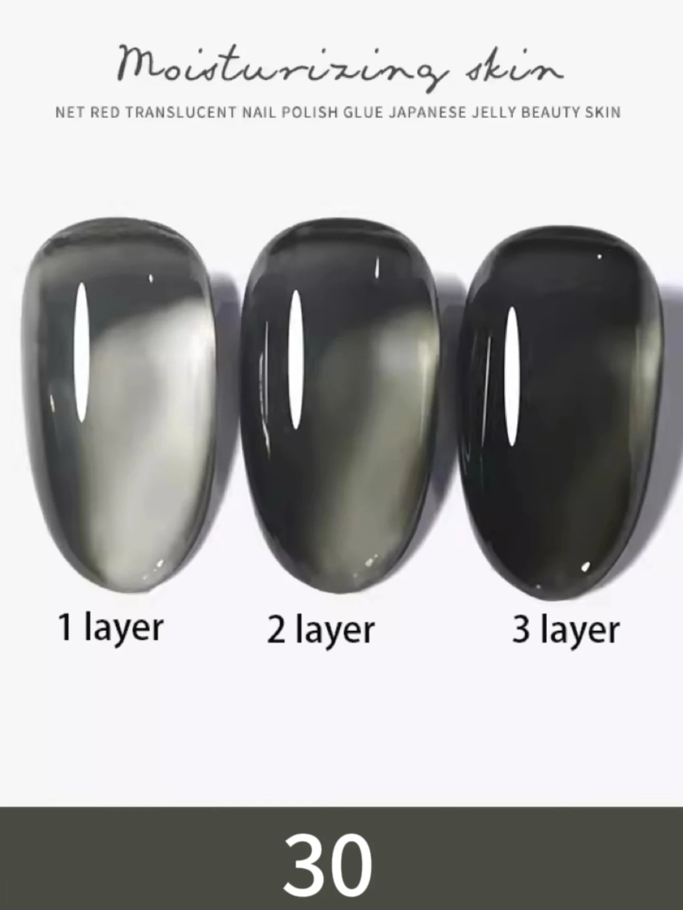 10ml 1-8pcs Milky White Quick Extension Gel Nail Polish Nude Construct Hard Semi Permanent Acrylic Extension Nail Art Varnish