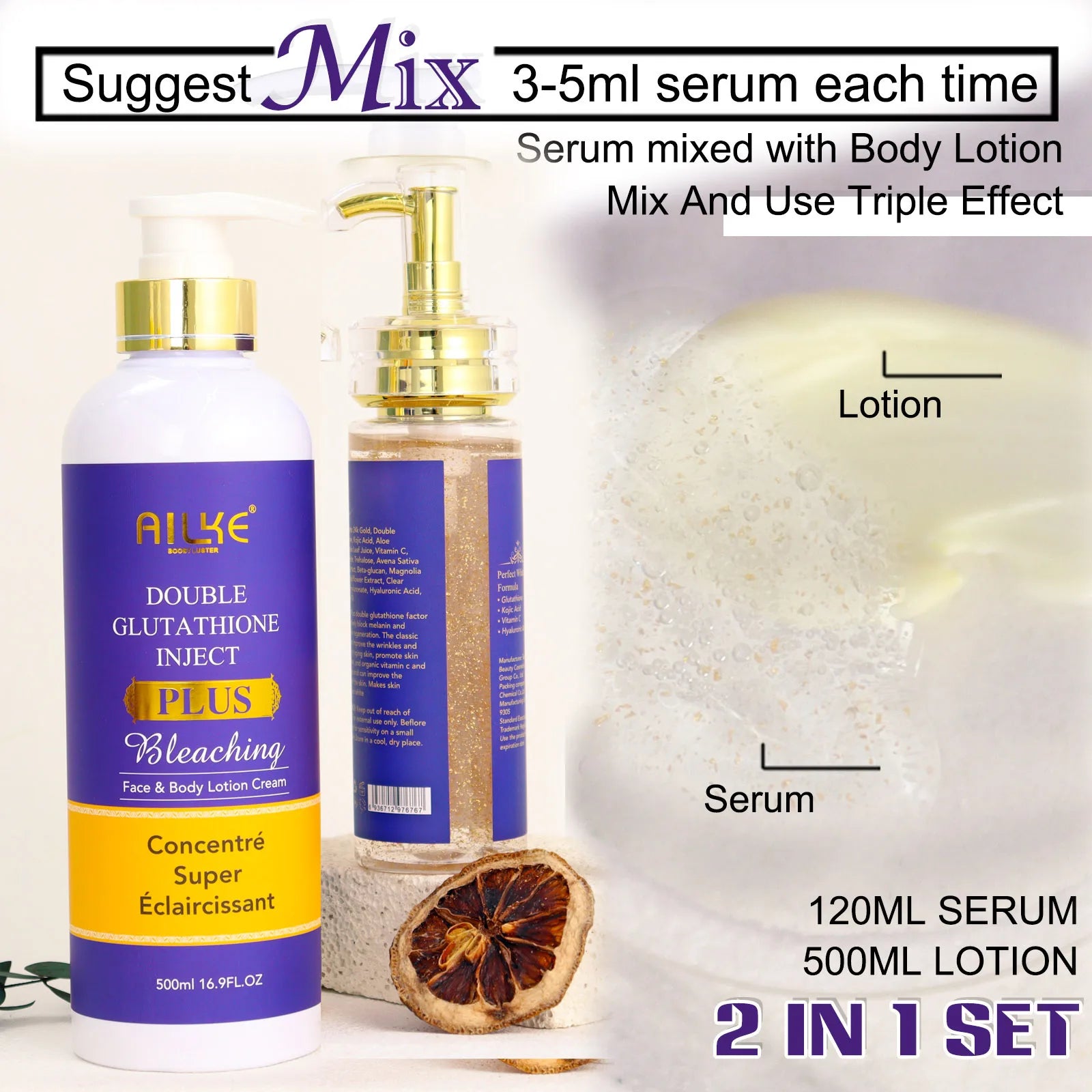 AILKE Glutathione Whitening Cream, Advanced Lightening Lotion, Glowing Cream For All Skin, Reduce Dark Spots, Even Skin Tone
