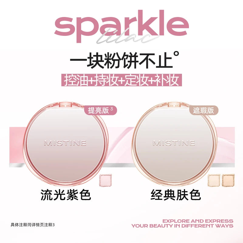 Mistine Face Powder Makeup Velvet Fusion Pressed Powder Setting Oil Control Holding Makeup Brightening Compact Foundation