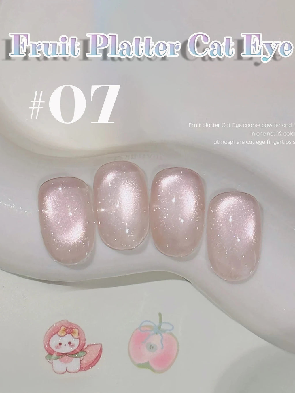 MIANEL 12ML 1-12pcs Jiannan Bistro Cat Eye Gel Nail Polish Blue Nails White Nails Pink Nails Nail Art Use Nail Supplies