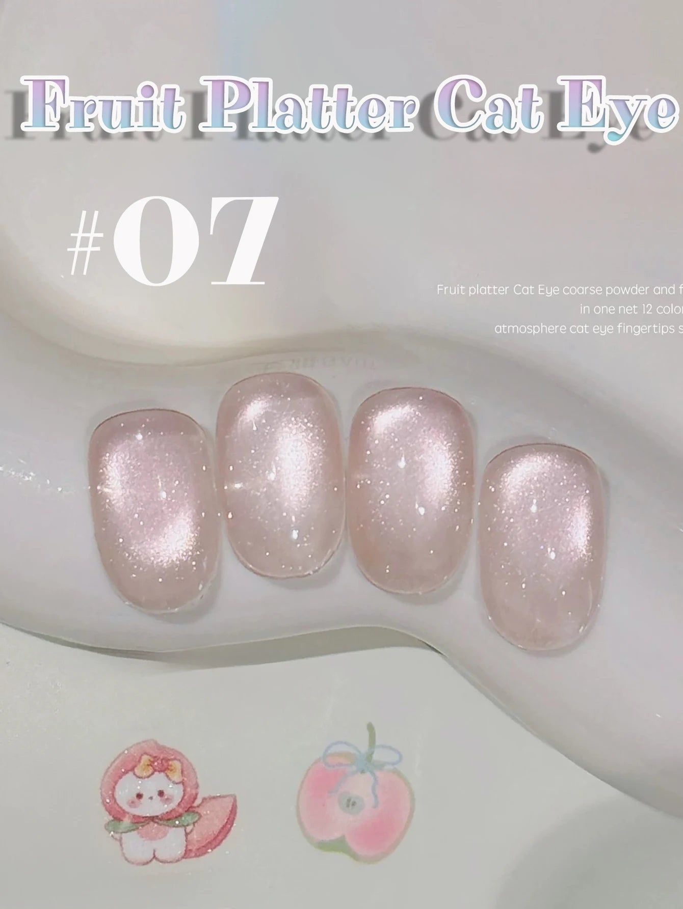 MIANEL 12ML 1-12pcs Jiannan Bistro Cat Eye Gel Nail Polish Blue Nails White Nails Pink Nails Nail Art Use Nail Supplies