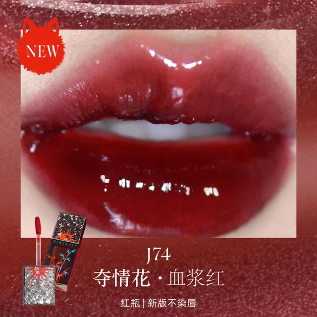 Girlcult Shimmer Lipgloss Green Chameleon Glitter Pearlescent Lipstick Longlasting  Moisturizing Lipshade 3.5g Girlcut Cosmetic
