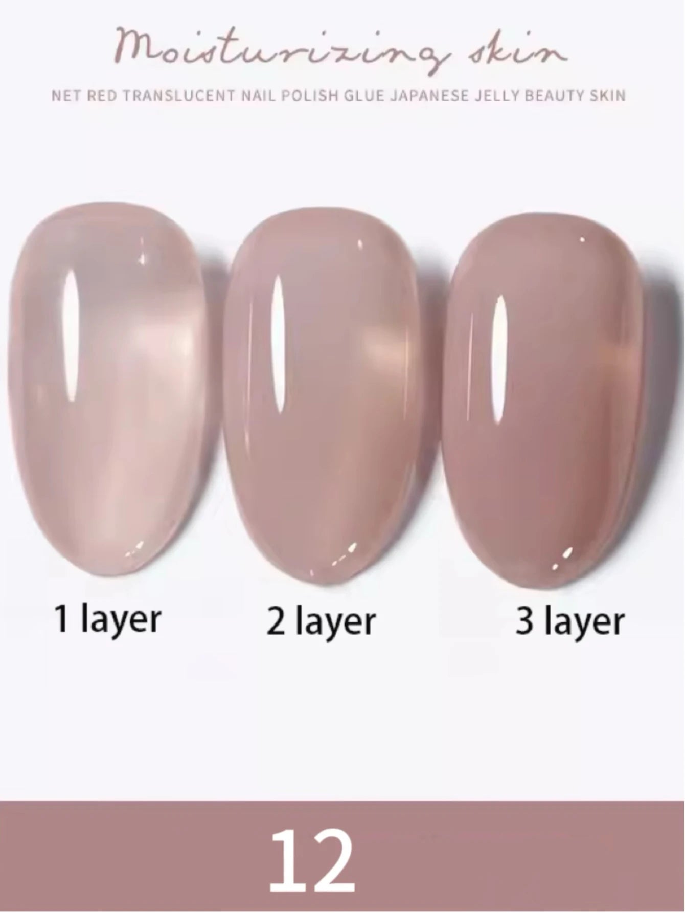 10ml 1-8pcs Milky White Quick Extension Gel Nail Polish Nude Construct Hard Semi Permanent Acrylic Extension Nail Art Varnish
