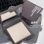 TATIBEAUTY Small Silver Block Powder Soft Focus Oil Control Setting Powder Concealer Pore Light Powder Loose Powder