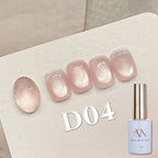 MIANEL 12ML 1-12pcs Jiannan Bistro Cat Eye Gel Nail Polish Blue Nails White Nails Pink Nails Nail Art Use Nail Supplies