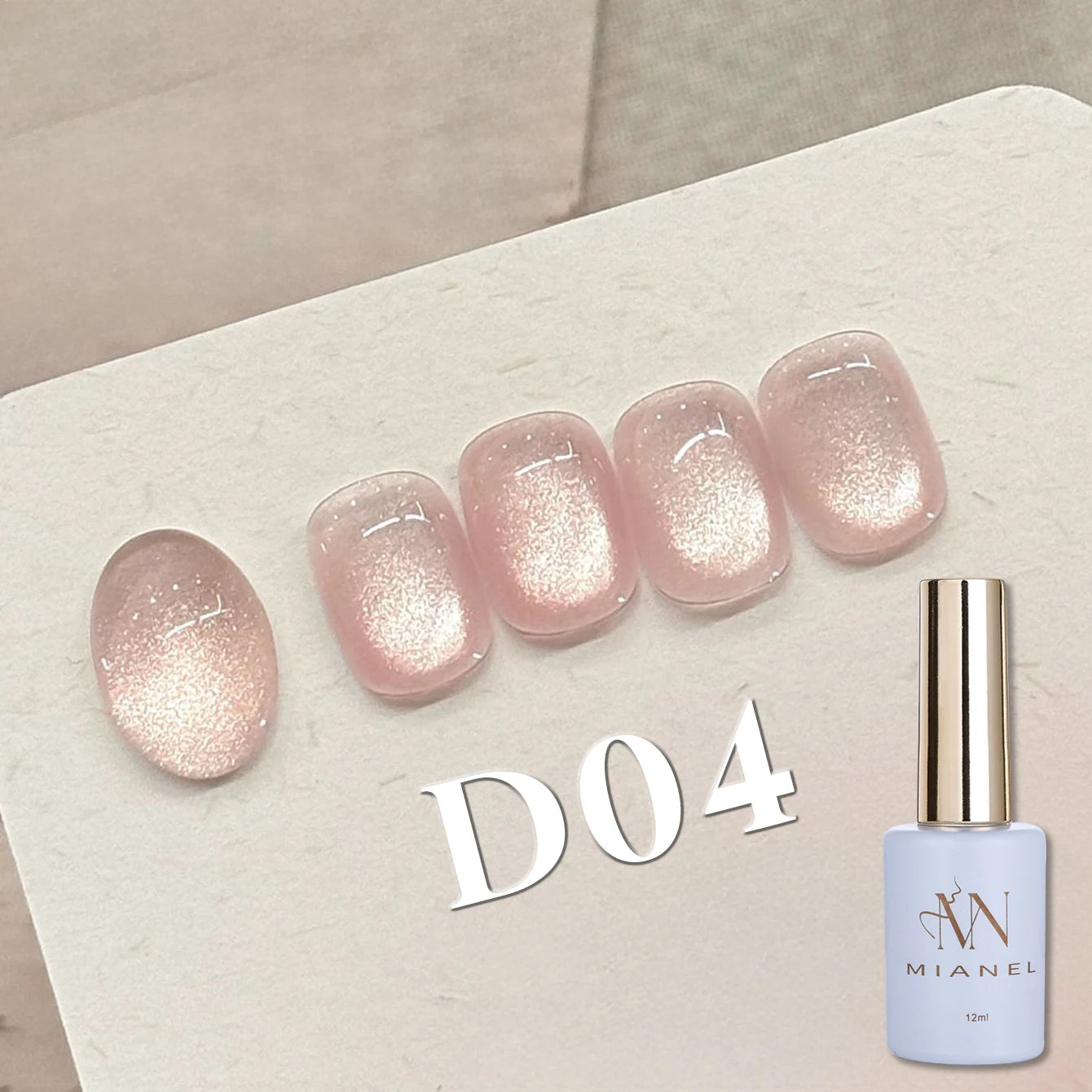 MIANEL 12ML 1-12pcs Jiannan Bistro Cat Eye Gel Nail Polish Blue Nails White Nails Pink Nails Nail Art Use Nail Supplies