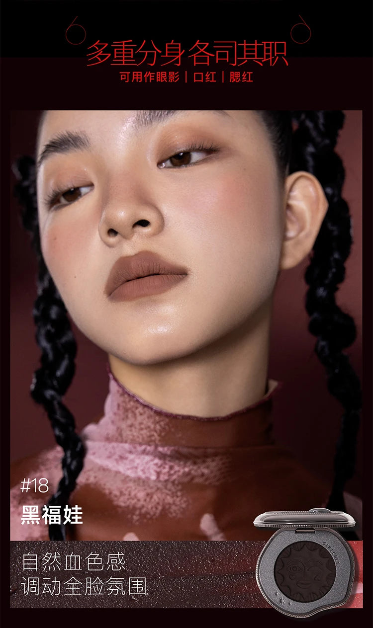 Girlcult Emotional Powder Blush Black Fuwa Cream Blusher Highlight Expansion Color White Nude Color Fine Matte Cold Natural