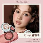 Flower Knows All series Swan Ballet Velvet Embossed Blush Matte Makeup Pressed Blusher Powder Pallet Women Gift Set