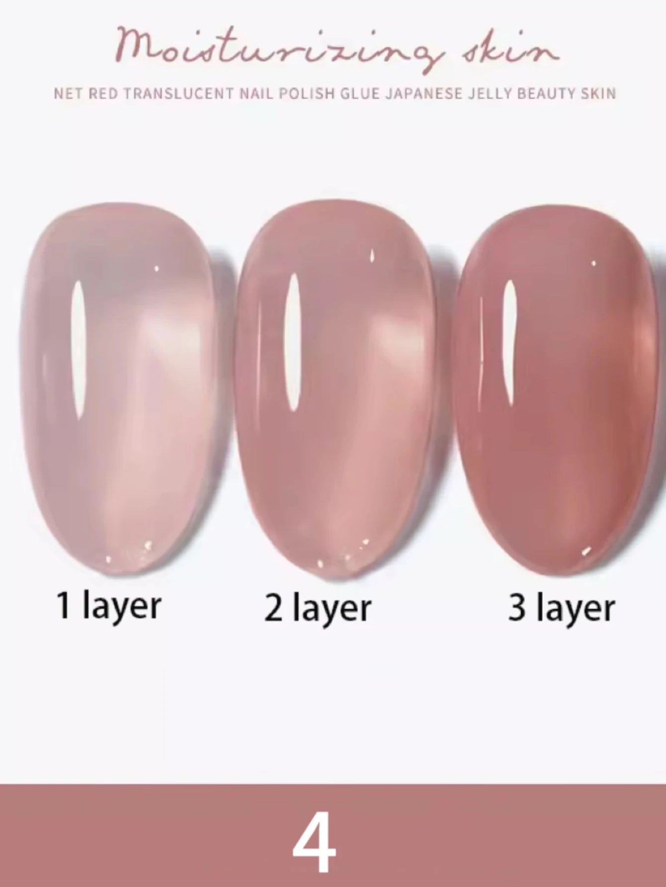 10ml 1-8pcs Milky White Quick Extension Gel Nail Polish Nude Construct Hard Semi Permanent Acrylic Extension Nail Art Varnish