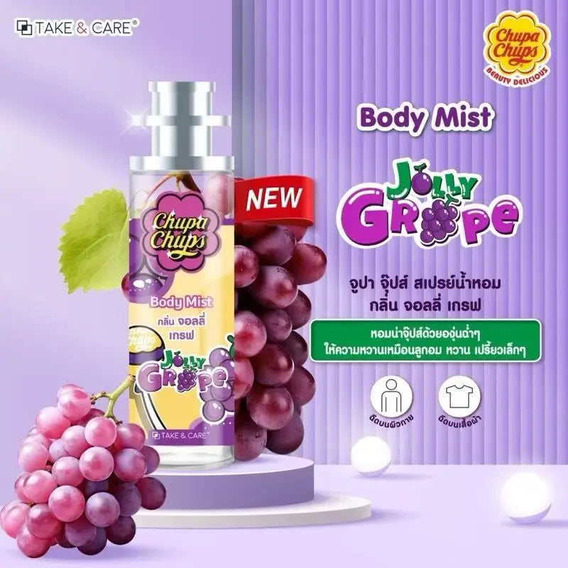 Fresh Fruit Fragrance Thai Strawberry Cantaloupe Grape Fragrance Lasting Summer Light Fragrance Deodorant New Perfume Spray 30ml