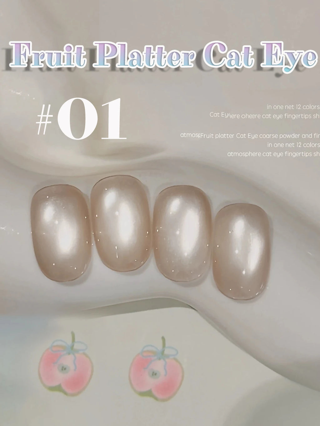 MIANEL 12ML 1-12pcs Jiannan Bistro Cat Eye Gel Nail Polish Blue Nails White Nails Pink Nails Nail Art Use Nail Supplies