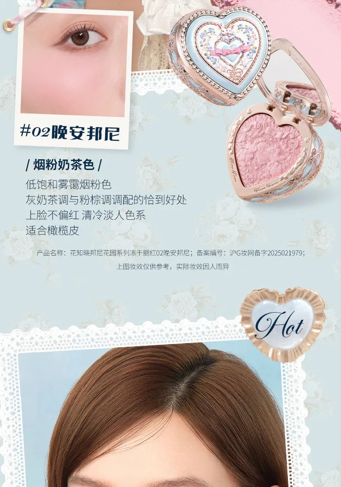 Flower Know Bunny Garden Embossed Blush Smooth Long-lasting All-Day Face Enhancing Makeup Blush Cream For Cheek